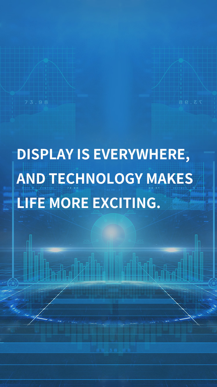 創新無處不在，科技讓生活更精彩